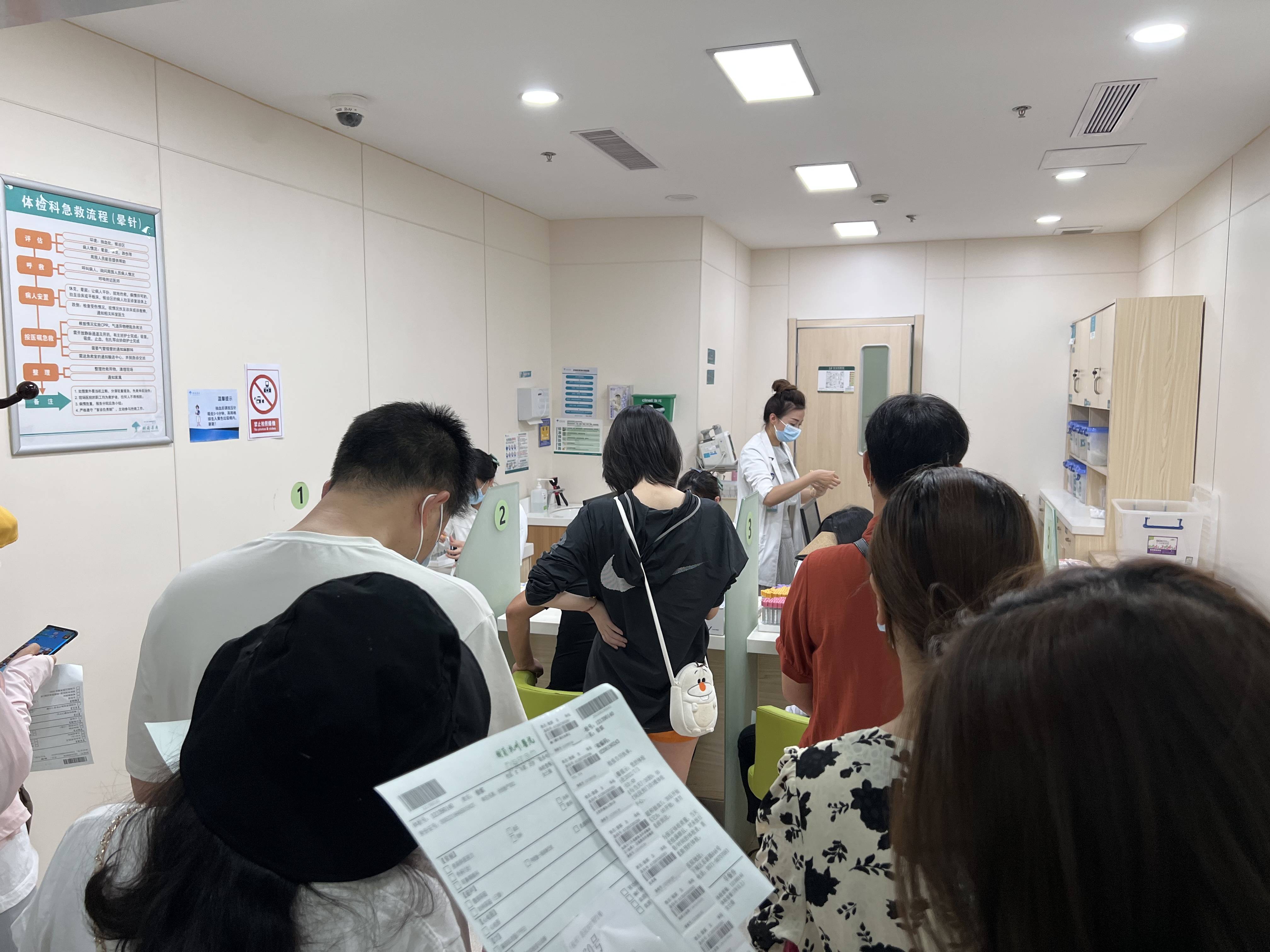 “同心筑夢，健康相伴” 建華文創集團工會組織員工體檢活動