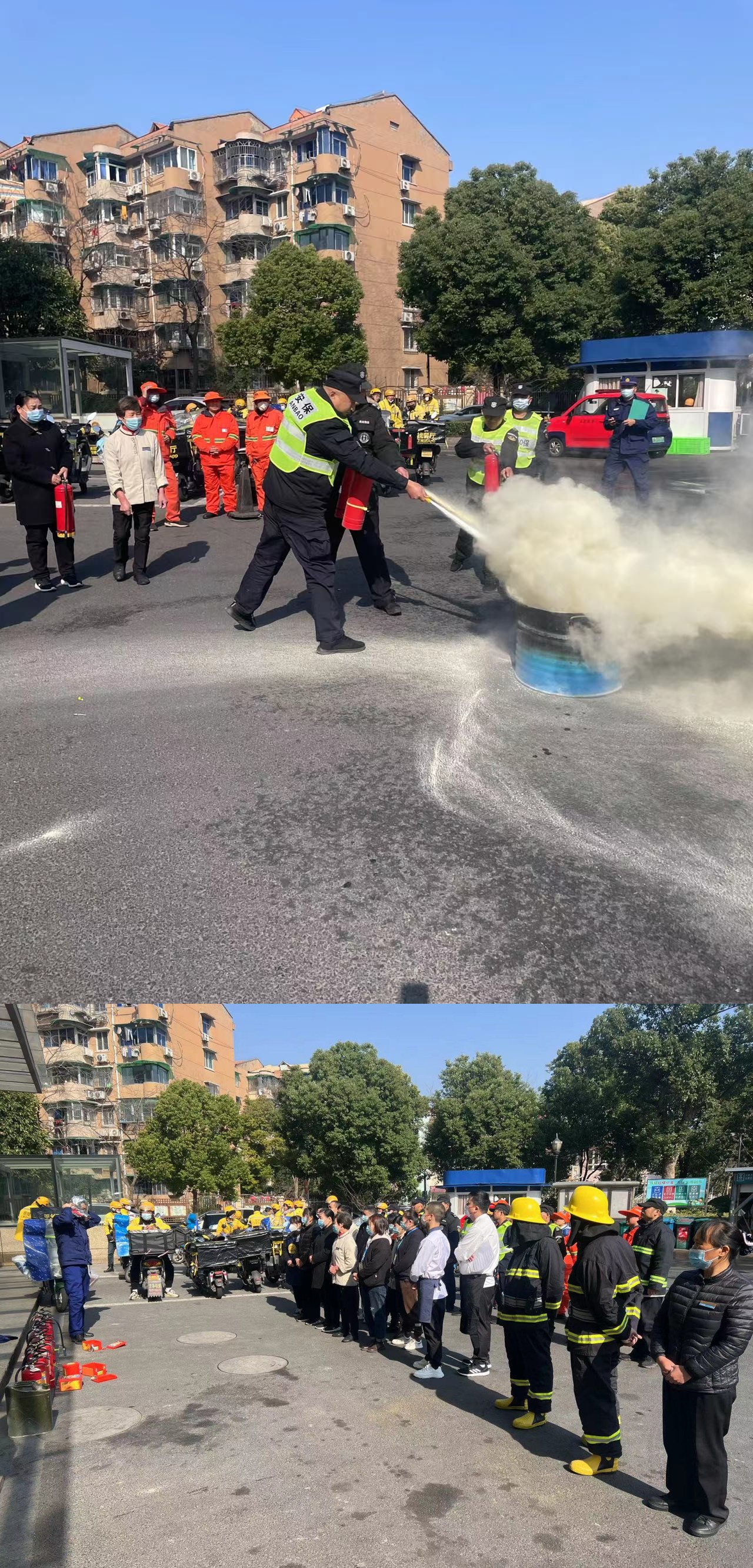 時刻做到消防警鐘長鳴，消防安全銘記于心