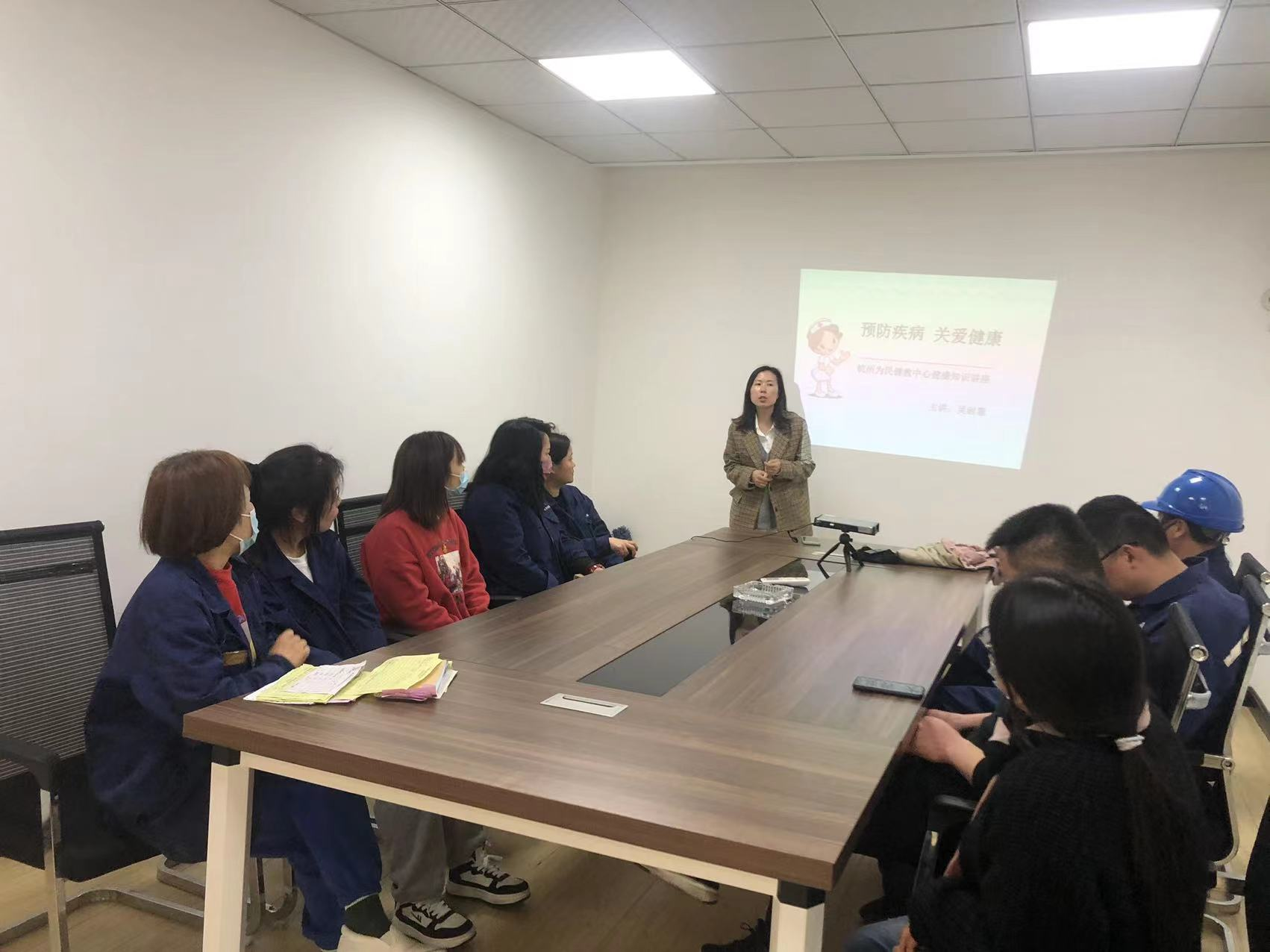 關注健康，遠離疾病