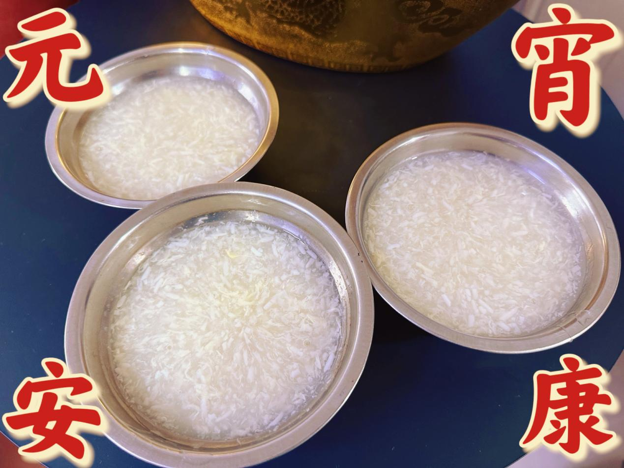 情暖元宵，錢江商城員工共品團圓
