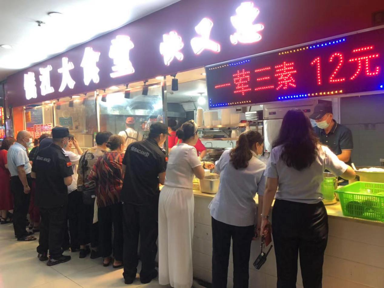 真情暖錢江，愛心商家免費為商城員工提供暖心中餐