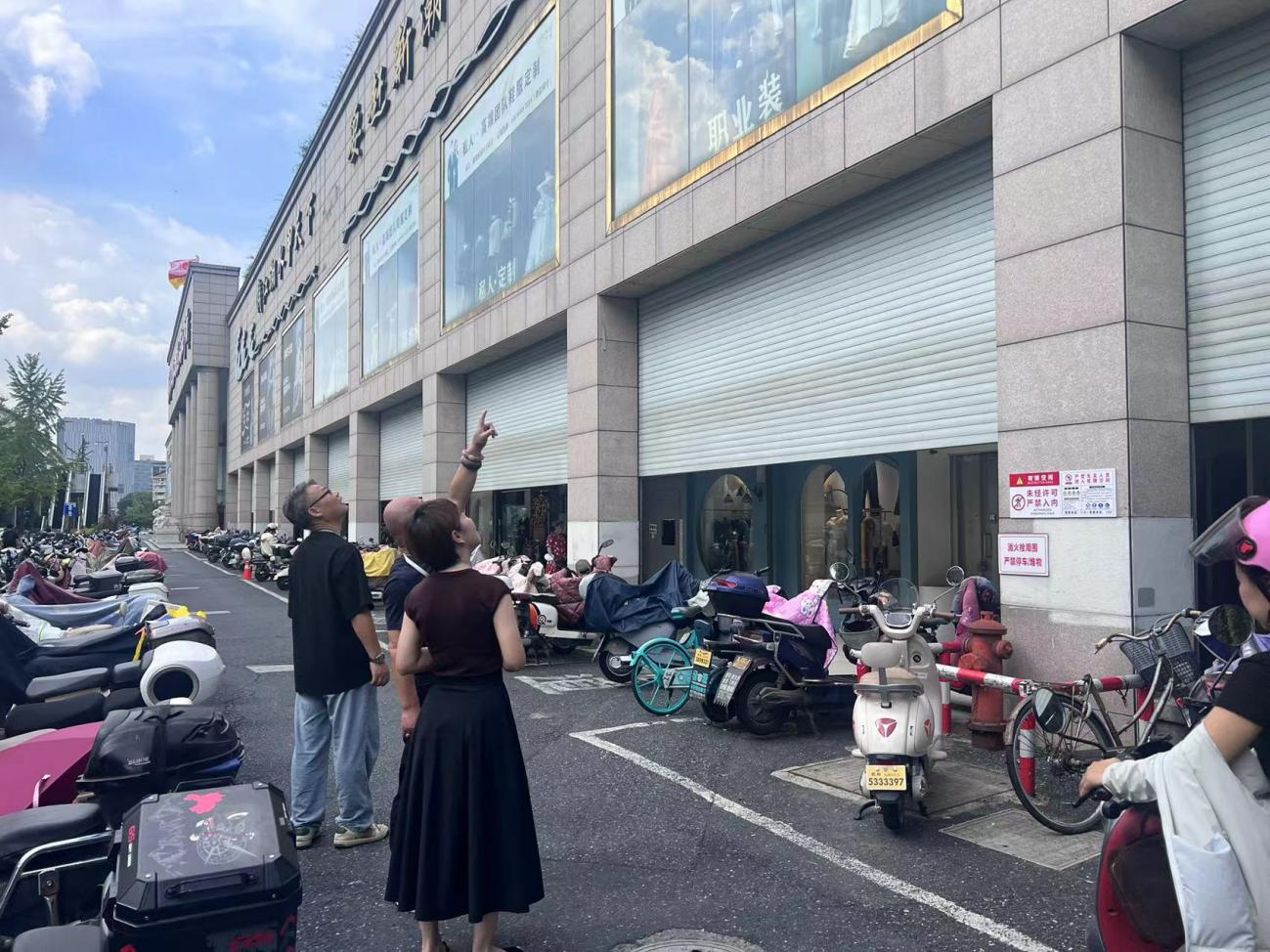 聞“風”而動，嚴陣以待錢江商城做好臺風防御工作