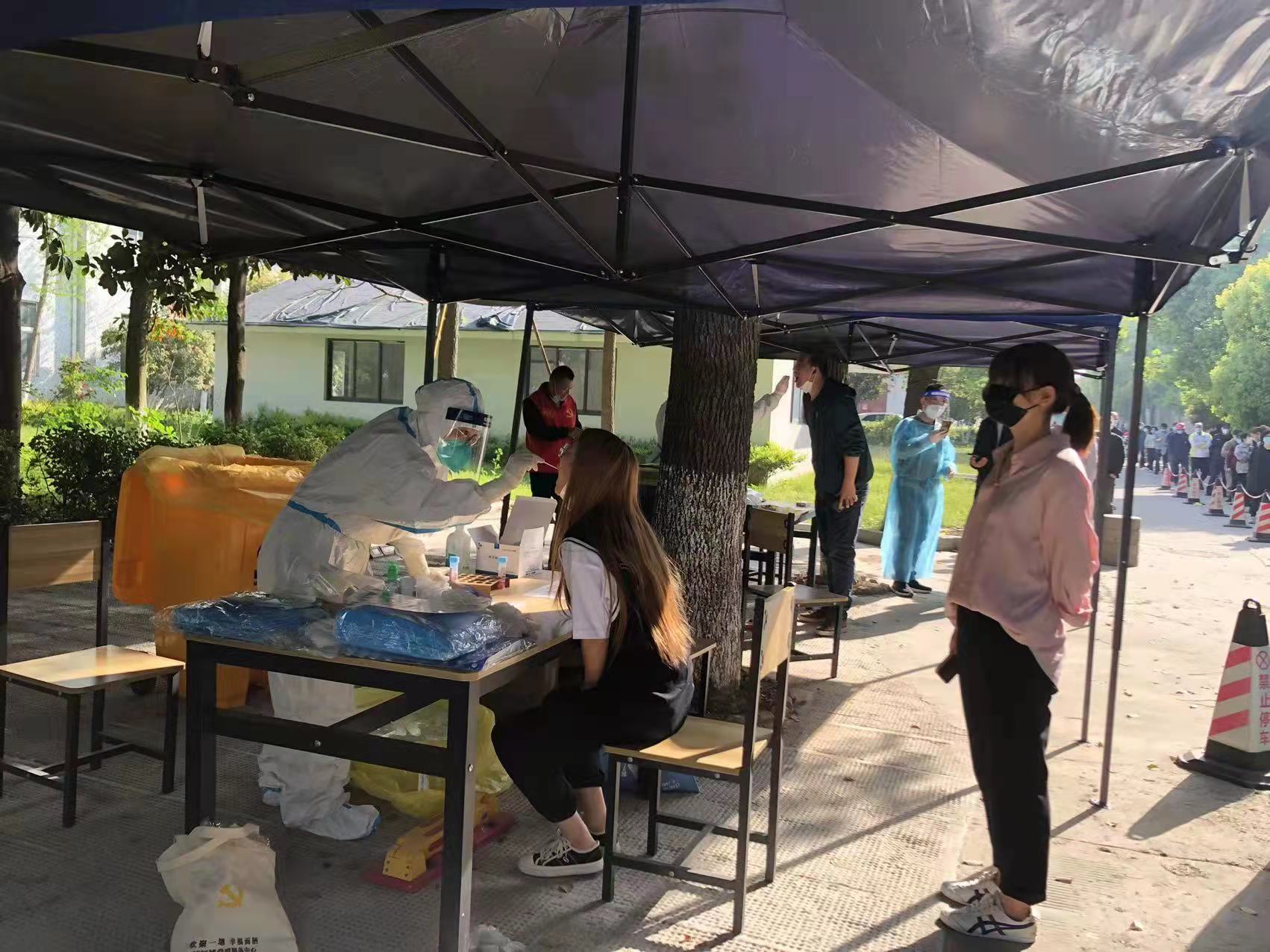 全體核酸，疫情防控不懈怠 —記建華過濾機全員配合核酸檢測工作