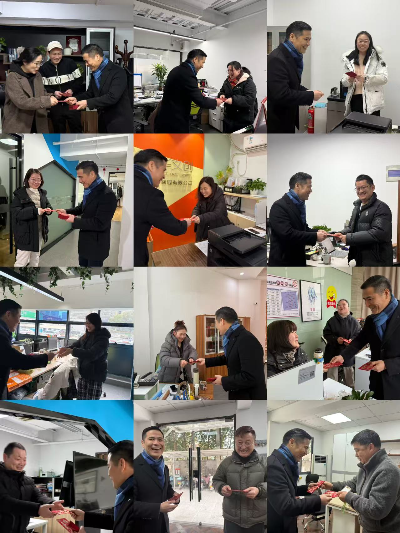 新年新氣象，萬事開門紅