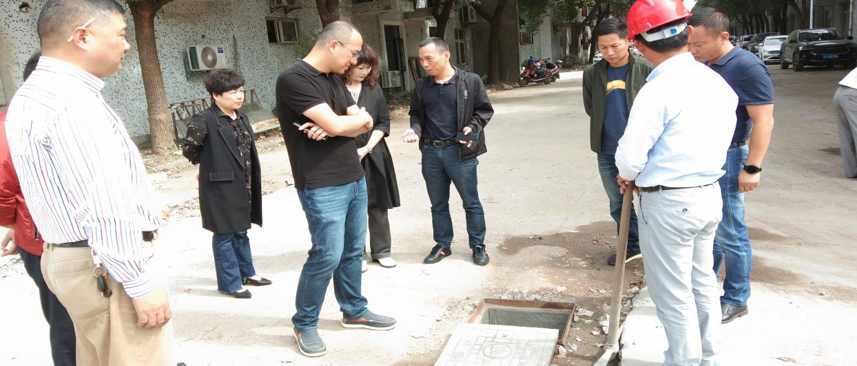 建華科技產業園“污水零直排”推進工作，實地勘察