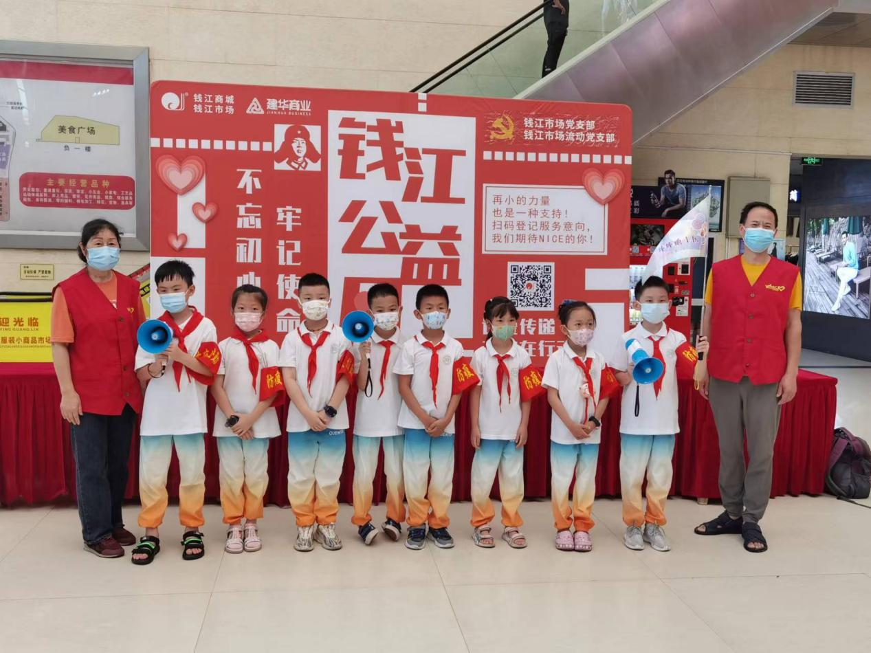 疫情防控，小小志愿者在行動！