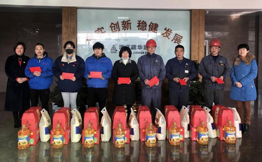 集團工會慰問困難、生病員工