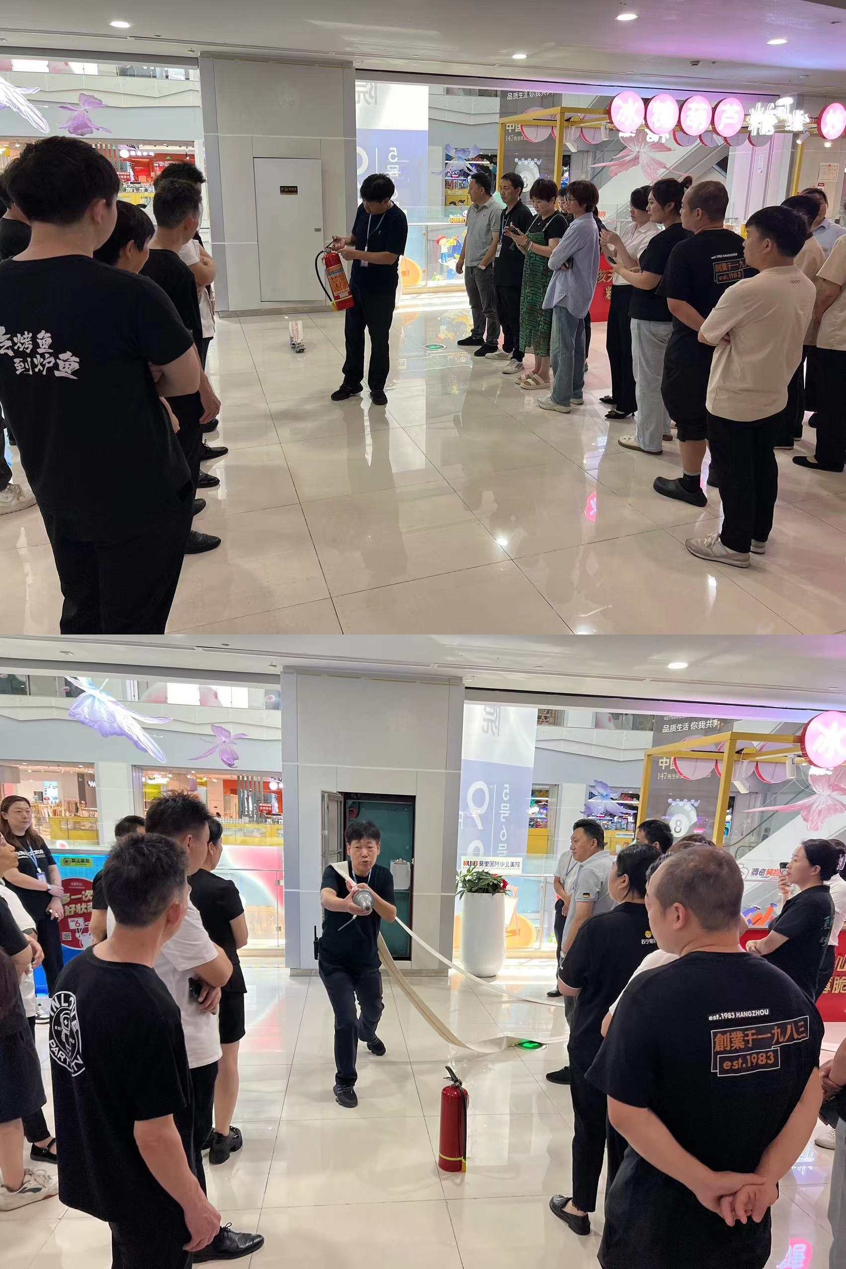 水晶城開展新入職員工消防培訓，筑牢安全防線