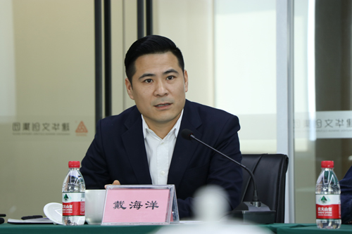 20170414拱墅區委常委、組織部長虞文娟調研集團黨建工作 (2).jpg
