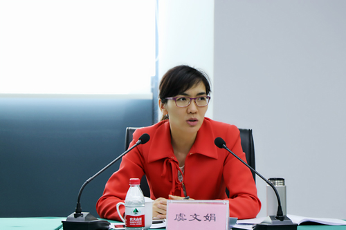 20170414拱墅區委常委、組織部長虞文娟調研集團黨建工作 (3).jpg